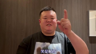午夜久久网站