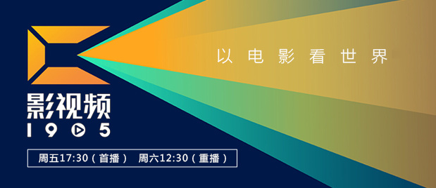 国产精品亚洲专区在线观看