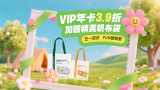 机箱前面板耳机没声音